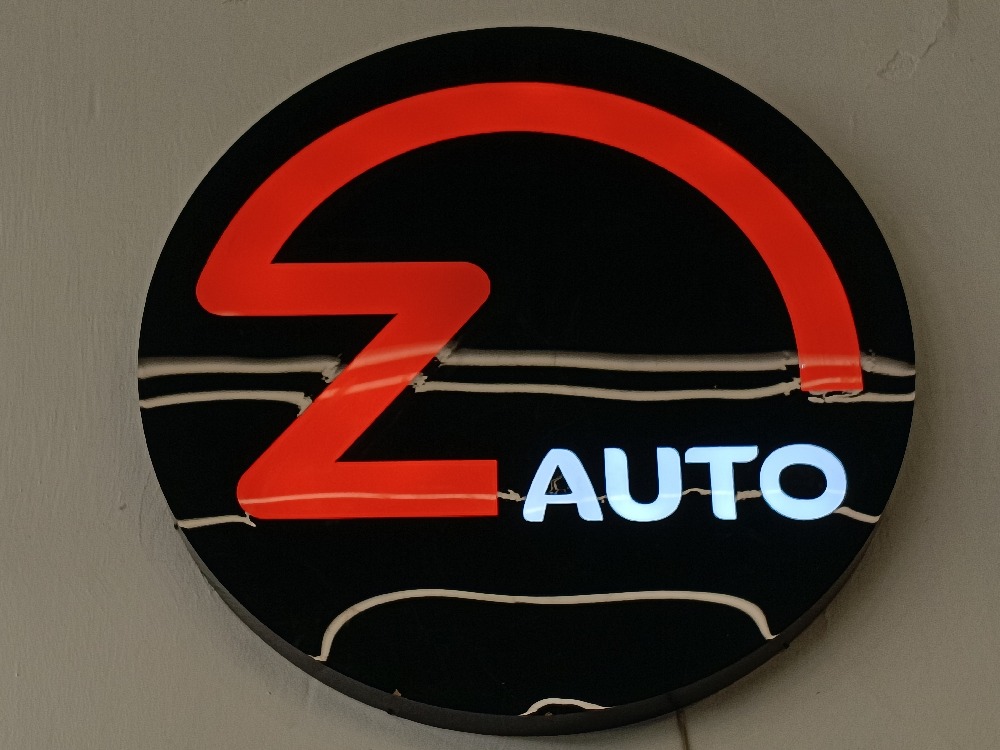 showroom-logo